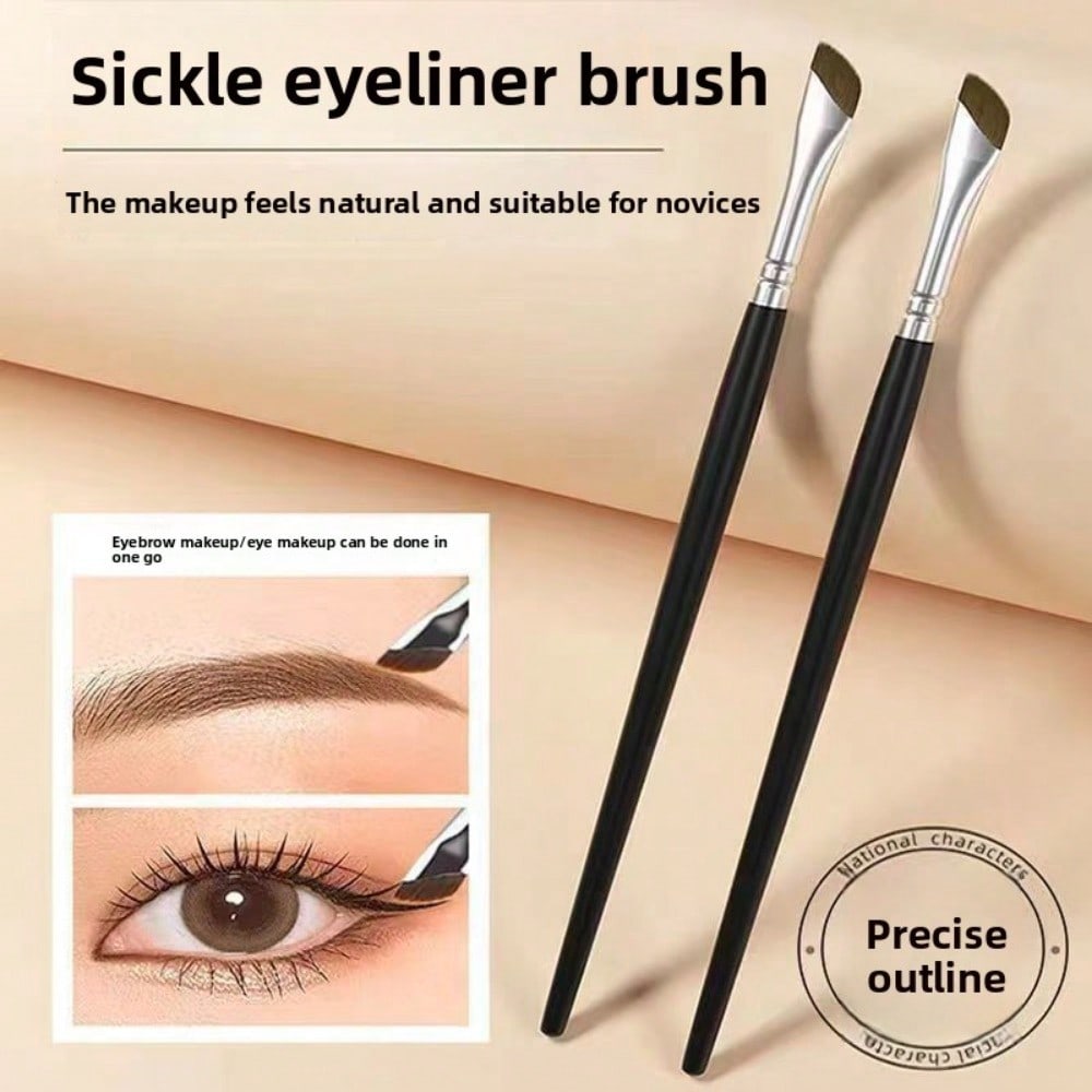 5 Makeup Brush Set, Sickle Eye - огляд і ціна Detailing Brush Set
