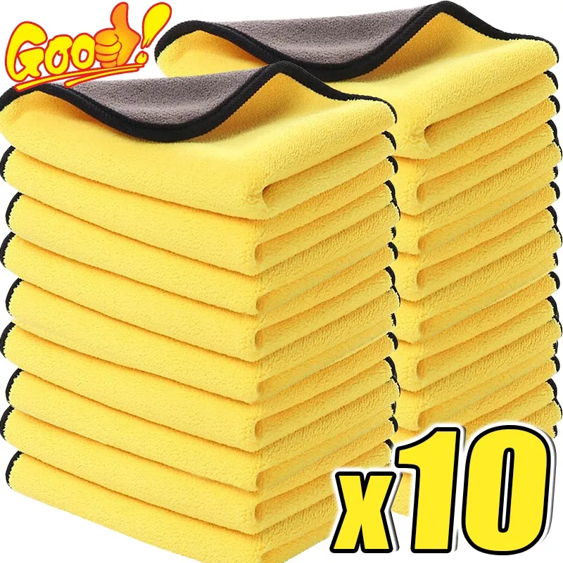 10/1Pcs Microfiber Cleaning To - огляд і ціна Microfiber Towel Detailing