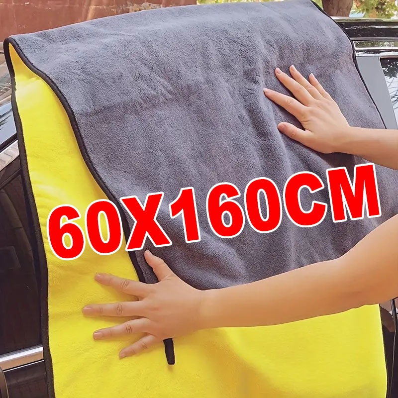 60x160cm Microfiber Cleaning T - огляд і ціна Microfiber Towel Detailing