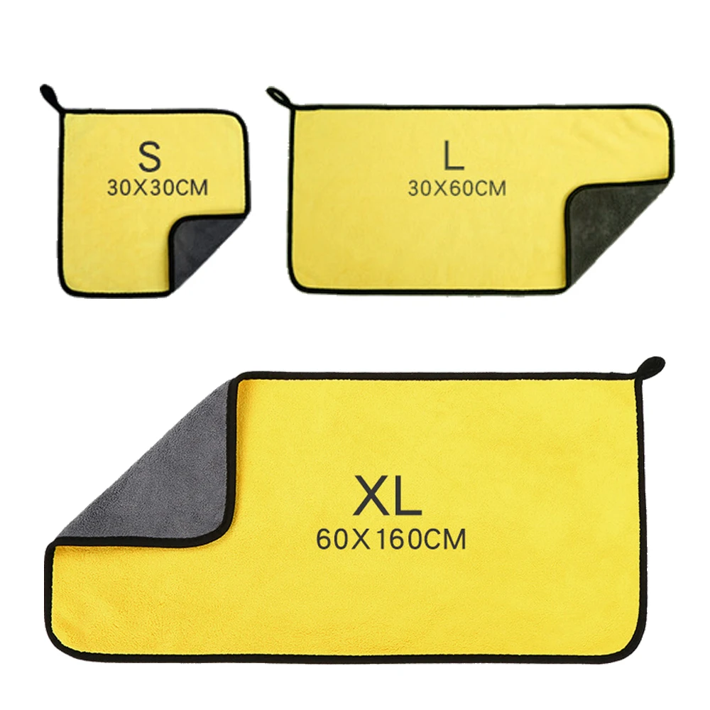 60x160cm Microfiber Cleaning T - огляд і ціна Microfiber Towel Detailing