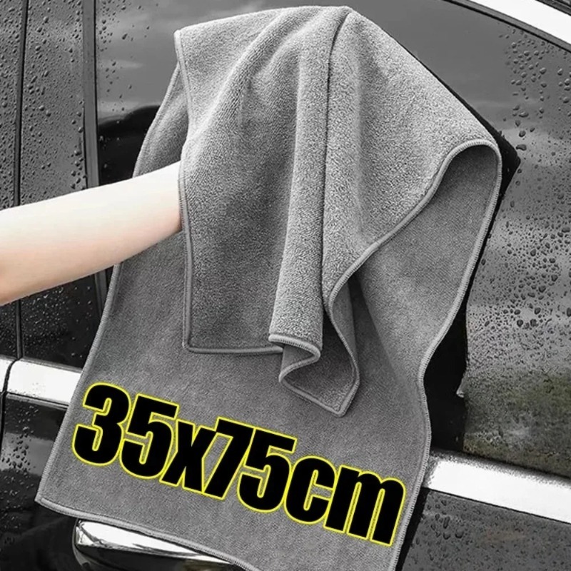 Multi Purpose Car Wash Microfi - огляд і ціна Microfiber Towel Detailing